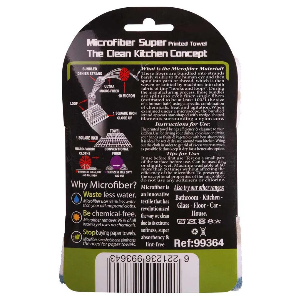Best Absorbing Kitchen Towel 24x16in