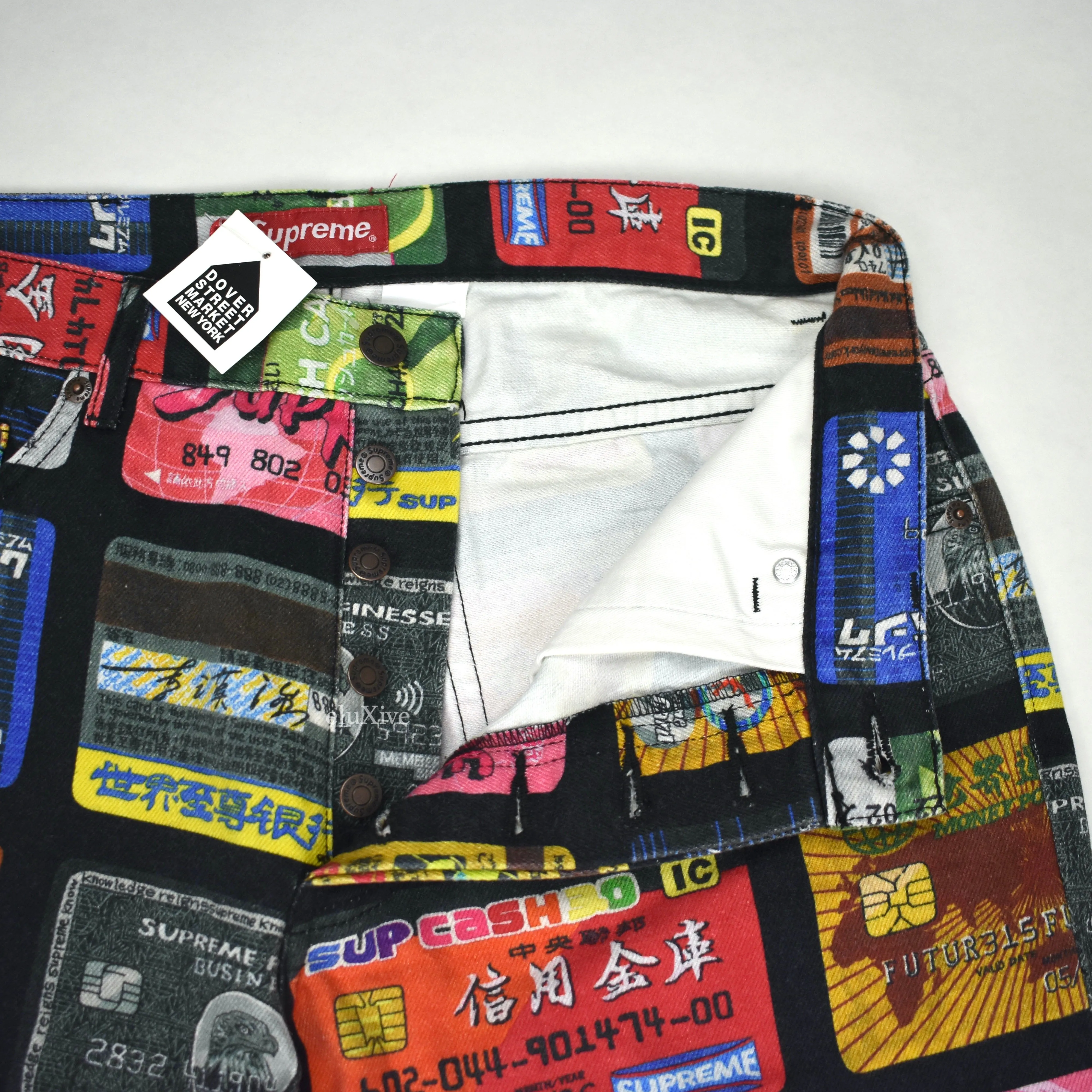 Supreme - Credit Cards Print Denim Jeans