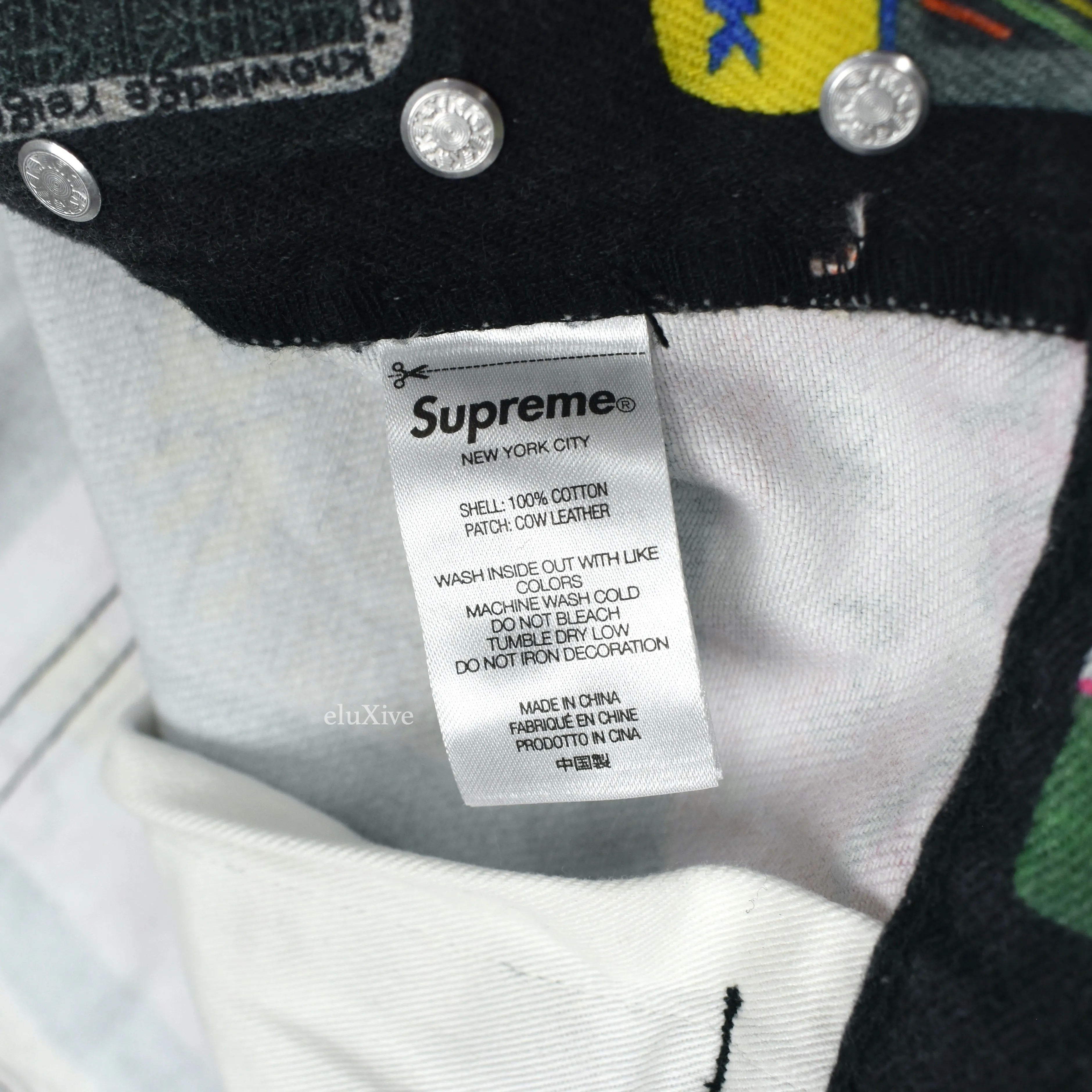 Supreme - Credit Cards Print Denim Jeans